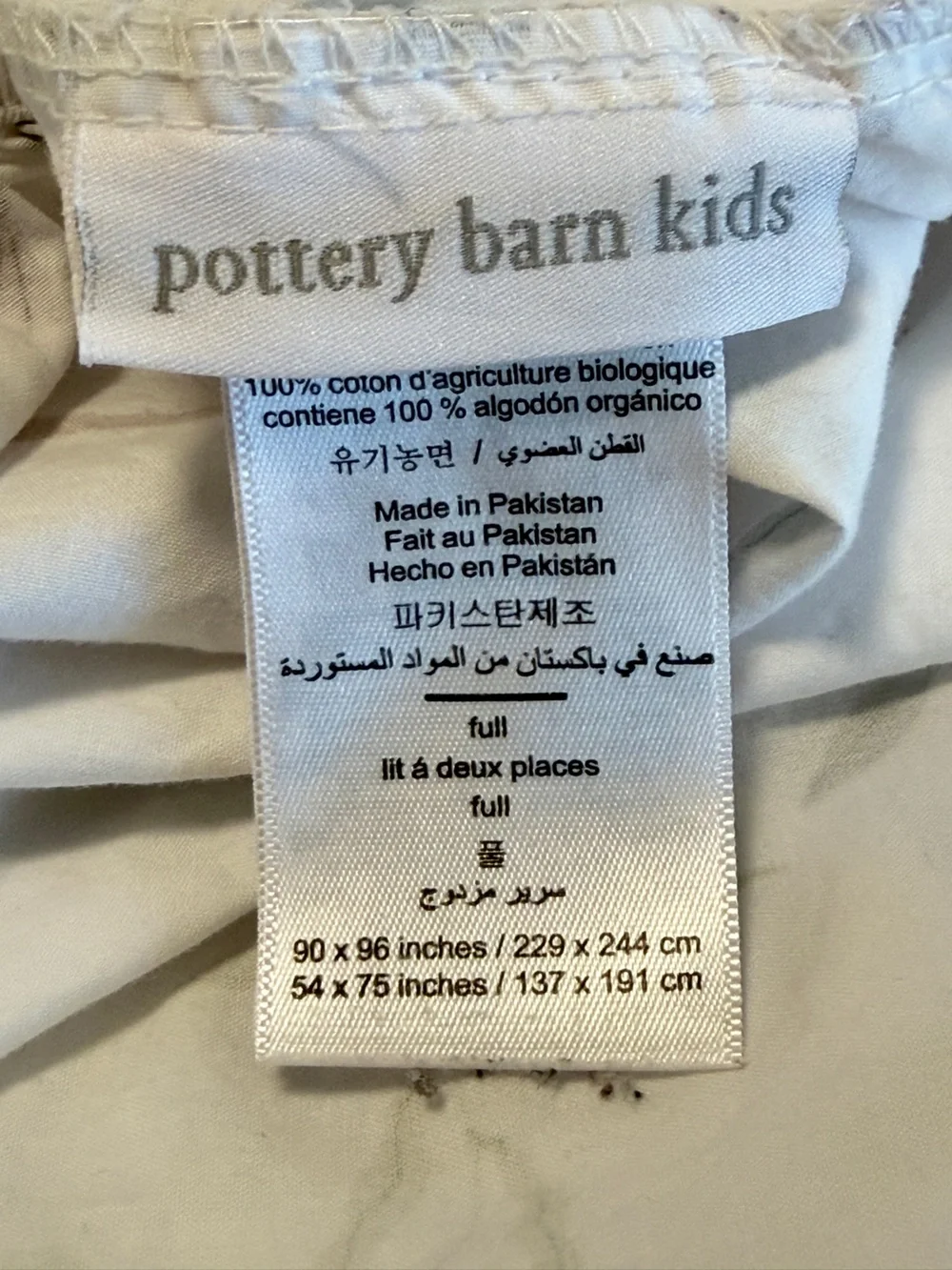 Pottery Barn Kids Talia Fairy Fitted Sheet Full Organic Cotton  Floral